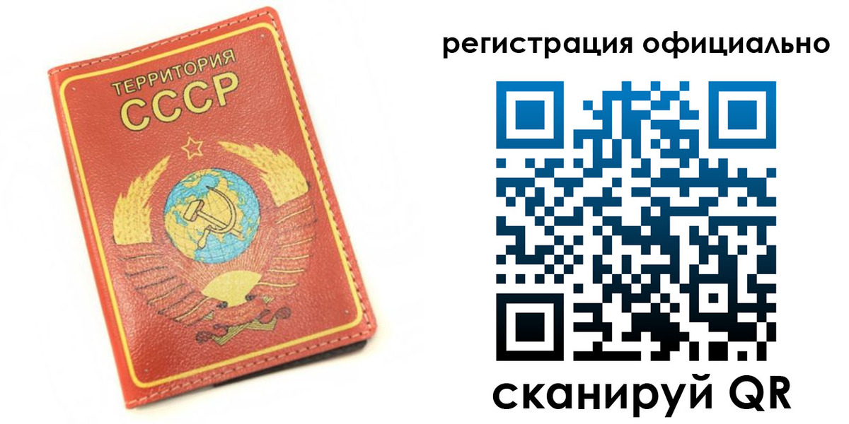 форма 3 в Куровском